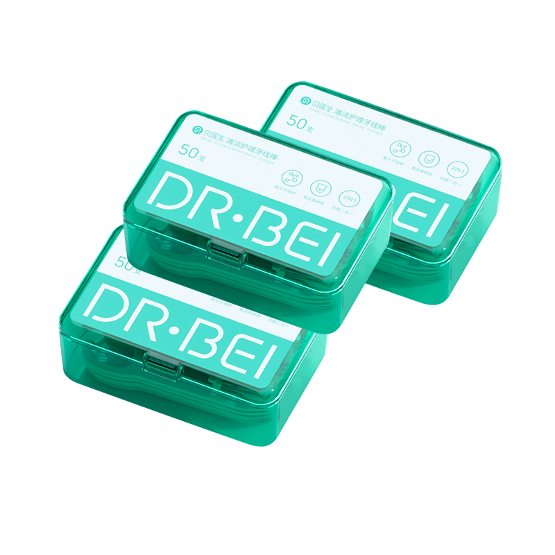 想知道明星爱用什么牌子？这三个爆品离它们最近的低价历史价格走势揭晓！|牙线牙线棒历史价格价格查询App