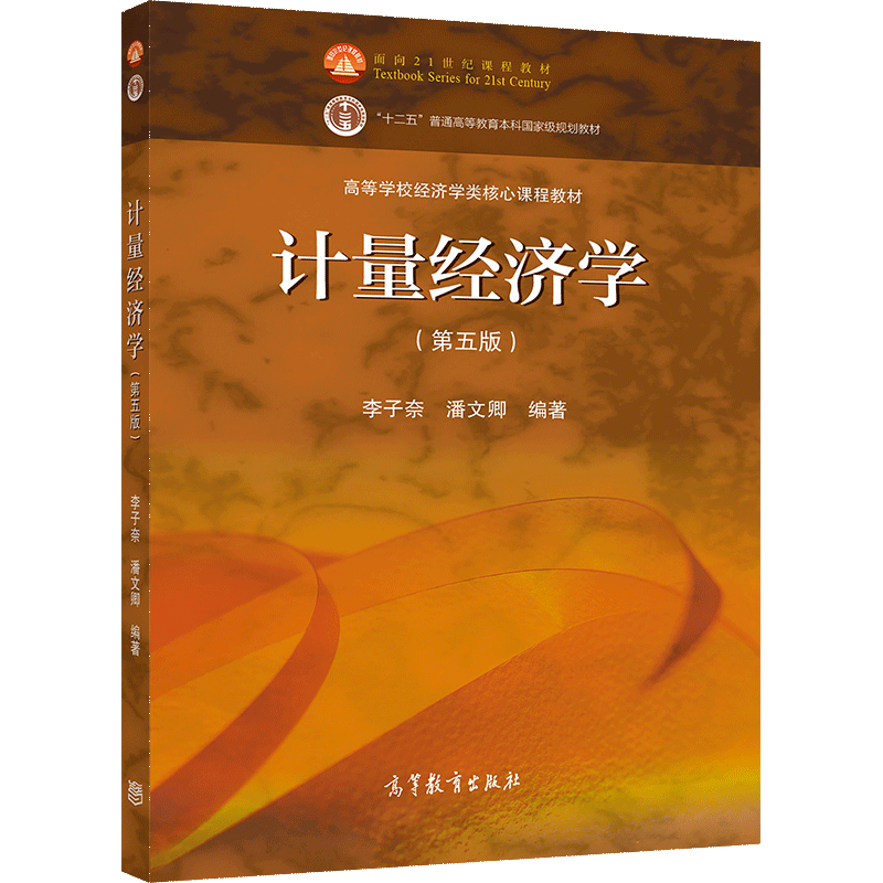 价格走势大揭秘:如何轻松购得心仪商品?