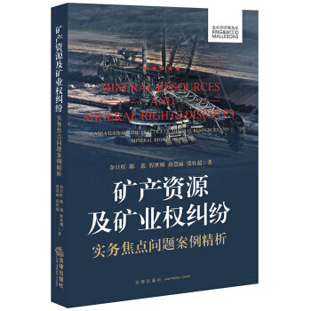 浩荡 2