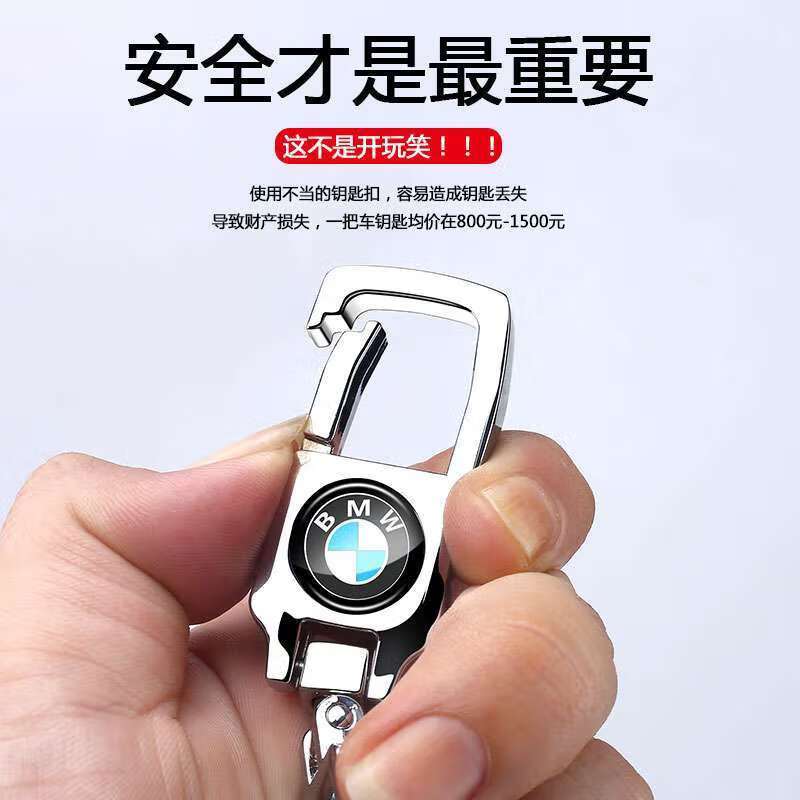 非迎漫长城魏派wey钥匙扣VV5S/VV7/VV6/P8汽车魏派钥匙扣汽车金属锁匙扣 魏派钥匙扣套装送号码牌+挂绳
