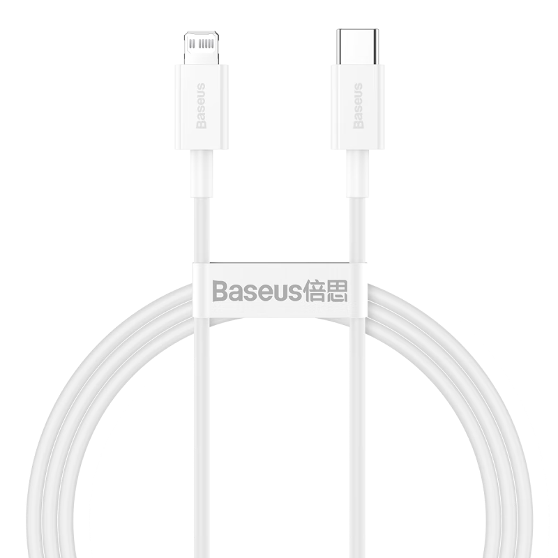 ��˼�������ƻ��������PD20/27W����� Type-C�������ͨ��iPhone14Promax/13/12/11/8/X�ֻ� 1.2��-��PD20Wƻ������ߡ�