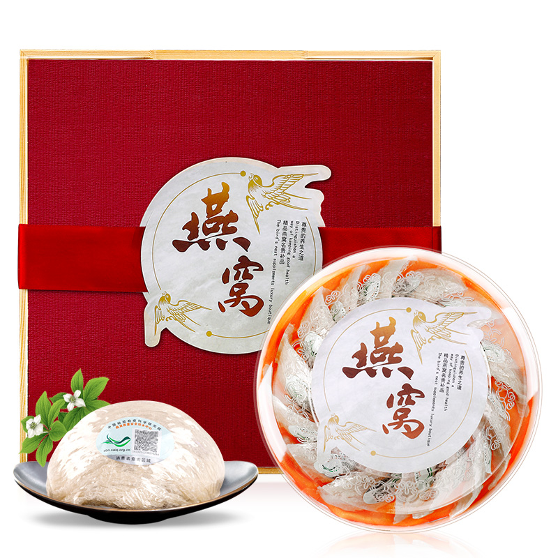 青源堂燕窝-价格走势榜单,药用养生的珍品