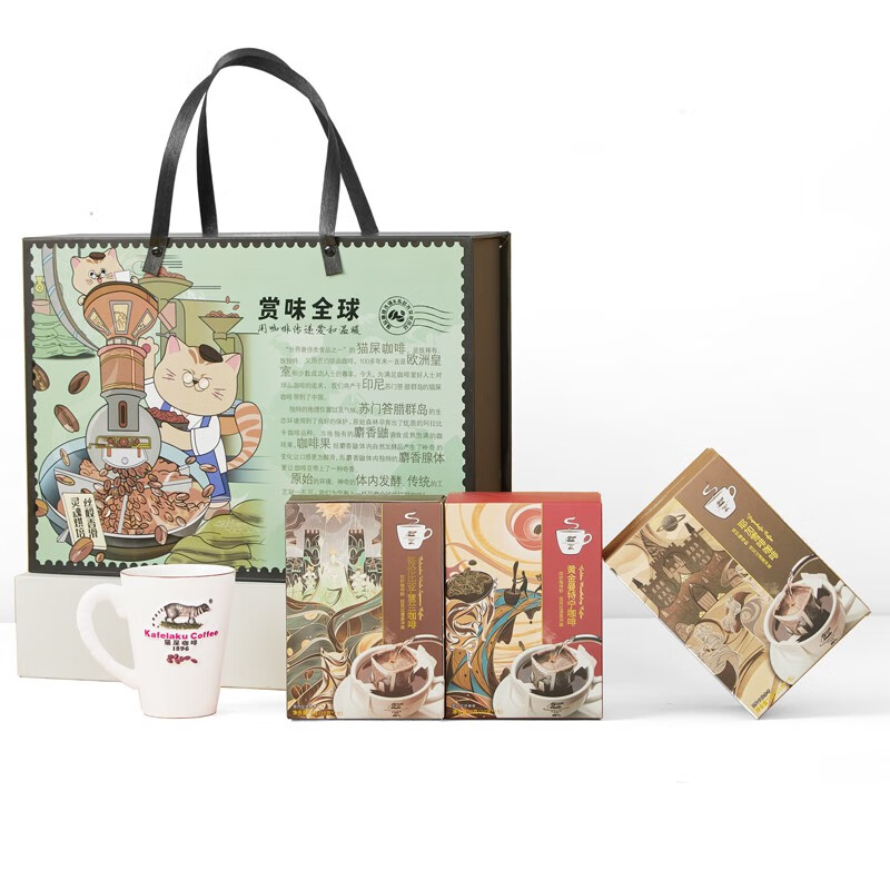 kopiluwak coffee 挂耳咖啡手冲滤挂黑咖啡粉精品送礼套装礼盒节日
