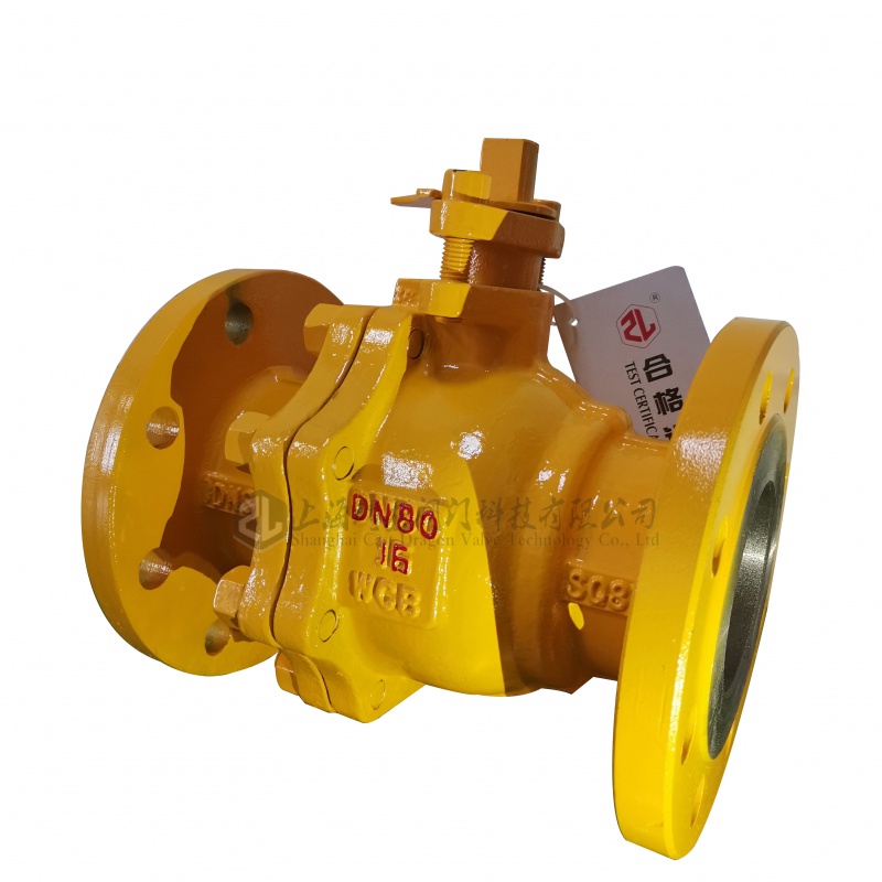 燃气天然气专用球阀法兰dn65液化石油防火开关阀门q41f dn15