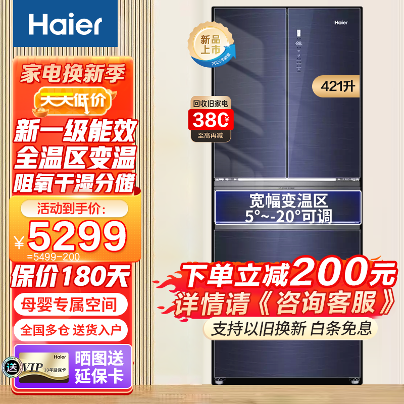 贈り物 ◇4.5cm厚 固め◇ 東洋紡ブレスエアー相当品 97×200cm 新品