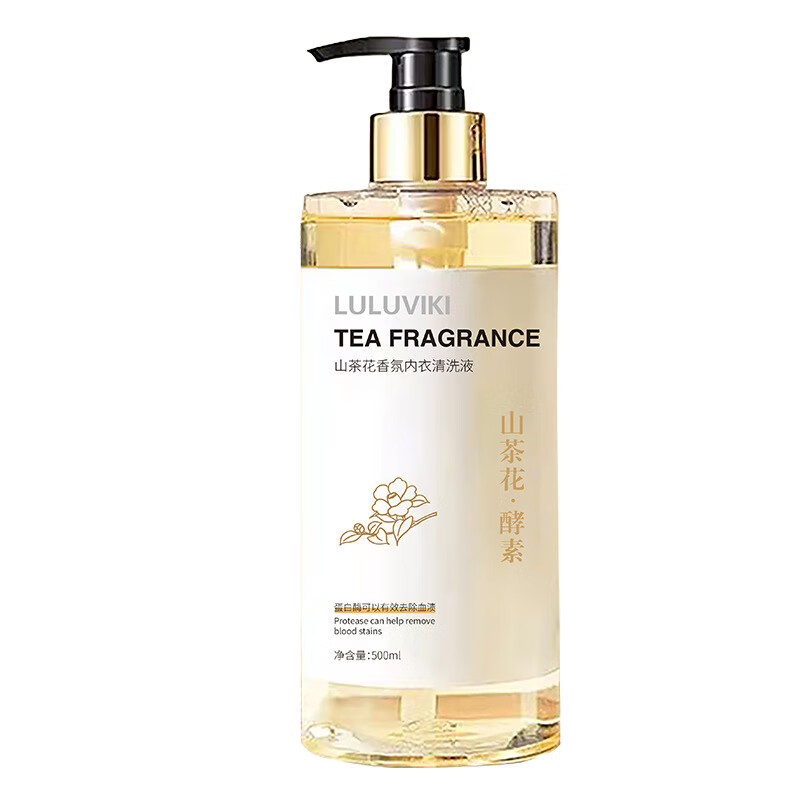 内衣内裤清洗液洗衣液女士 白茶香氛内衣裤洗衣液 500ml 1瓶