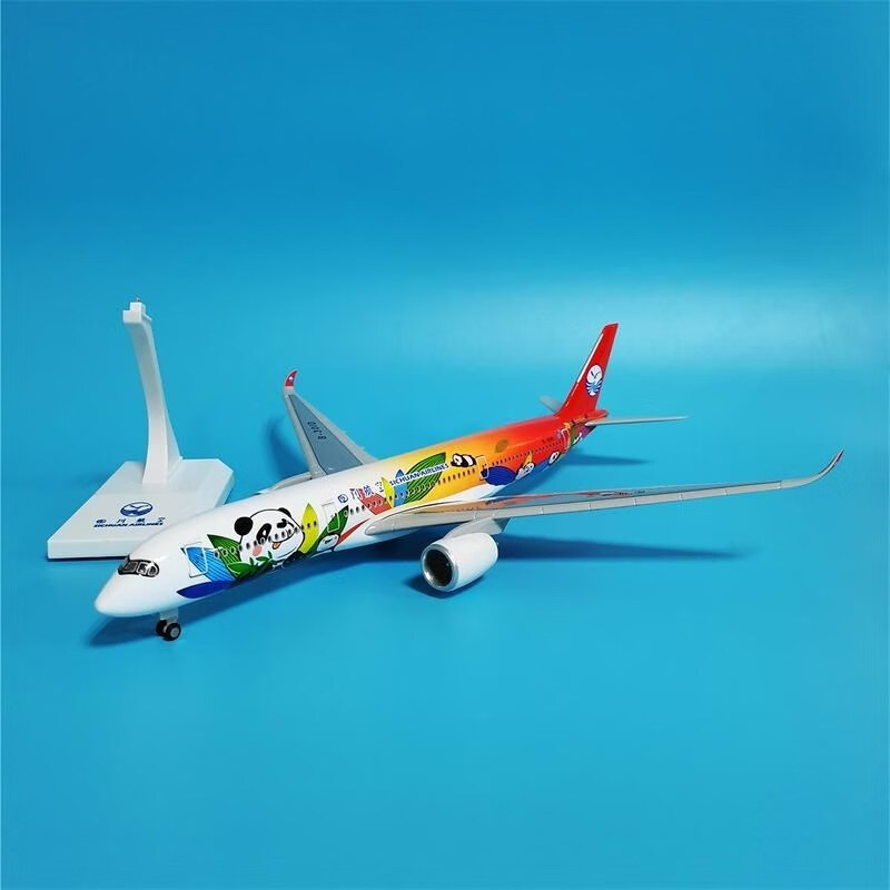 四川航空熊猫涂装飞机空客a350客机国内民航川航仿真合金飞机模型