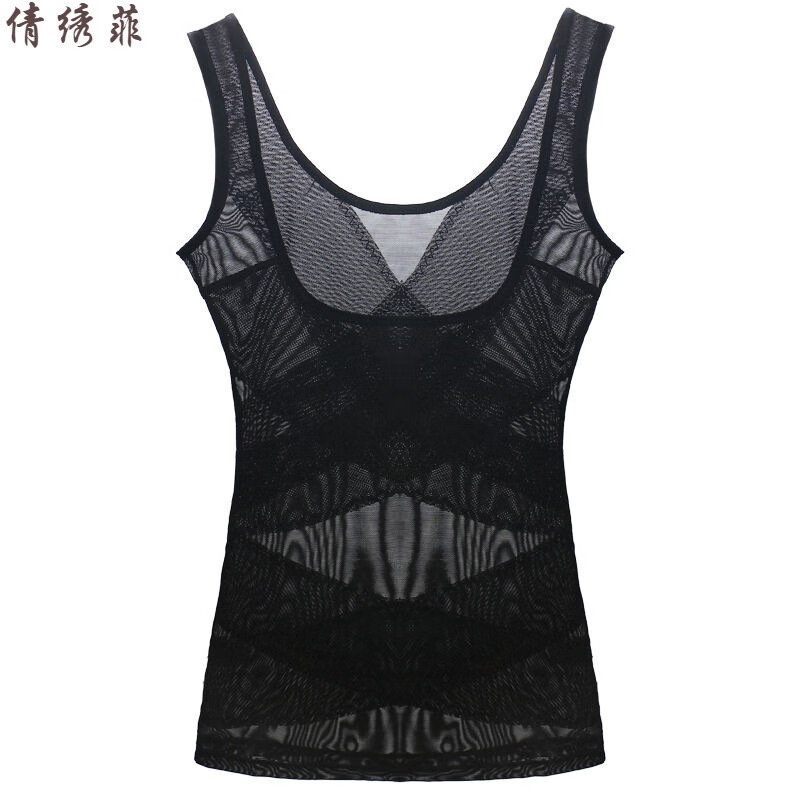 衣女收复肚子束身衣女士30岁40妈妈薄款美体塑身上衣内衣收腹美背托胸