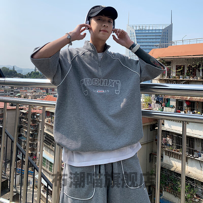 花淯男生衣服一套搭配夏天夏季休闲港风帅气复古百搭学生宽松两件套