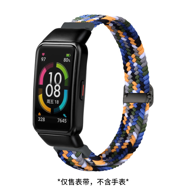 适用华为手环6nfc版表带荣耀band6pro弹力编织可调节腕带智能运动手环