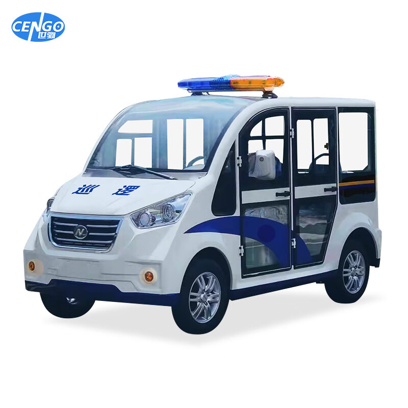 世驹 电动巡逻车 nl-gdxl-5 4-5座封闭巡逻车 社区公园景区小区巡查车