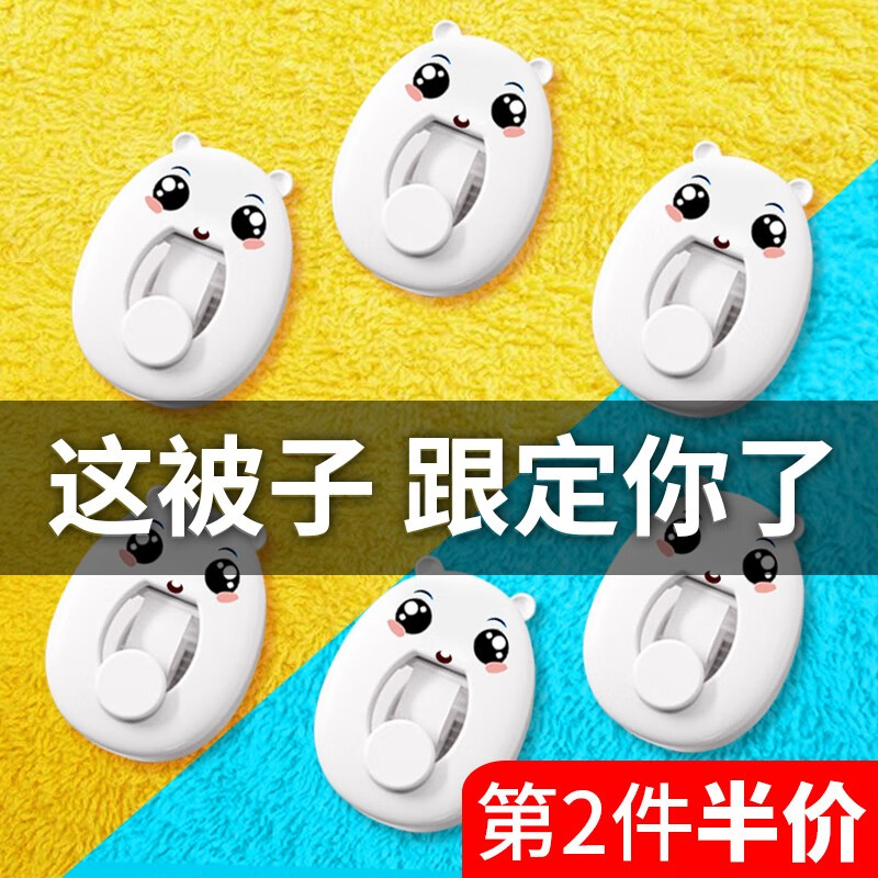 京东秒杀商品 2020-10-04 - 第22张 | 最新购物优惠券 京东秒杀商品 2020-10-04 - 第22张 | 最新购物优惠券