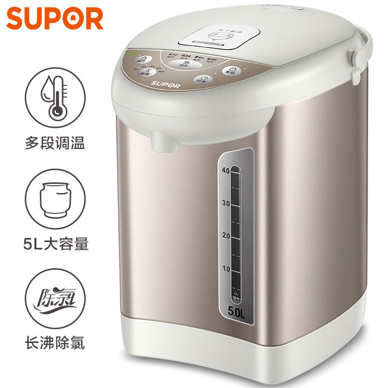 【京东旗舰店】金杞 电热插电烧水保温水杯