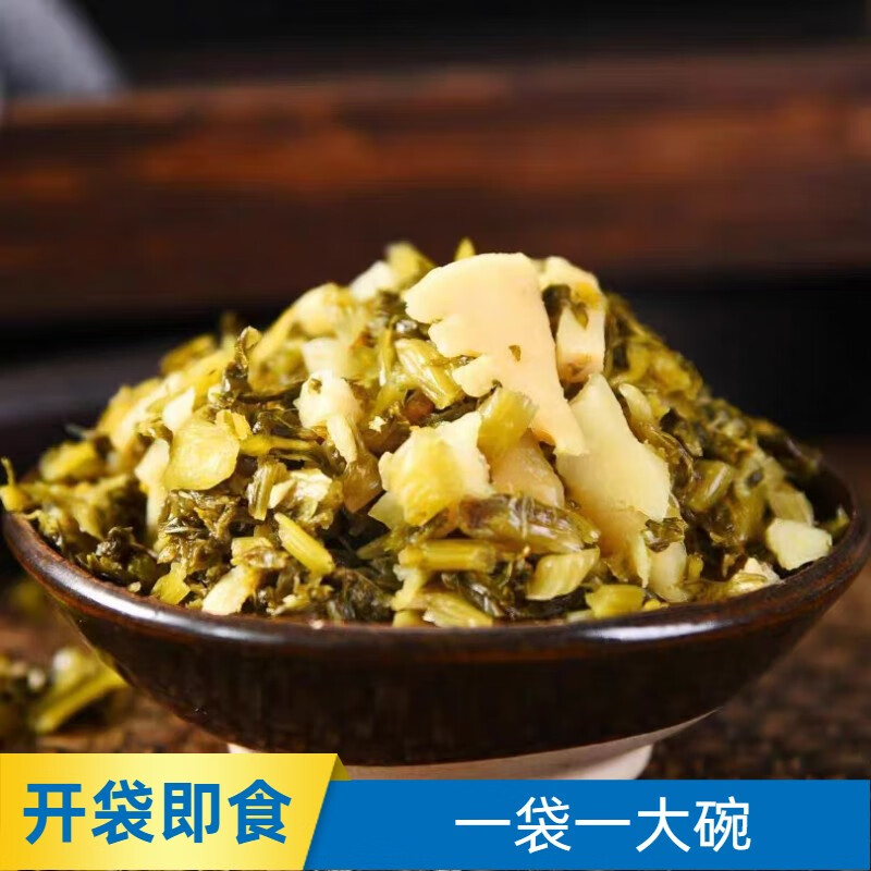 茗仟杭州特产天目山雪菜春笋新鲜咸菜开袋即食酸菜下饭菜休闲鲜笋