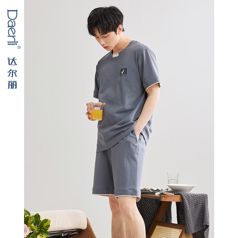 达尔丽【5A抗菌】新款圆领男士睡衣短袖短裤纯棉休闲夏季薄款家居服套装 T9241244-063-灰兰色 XL