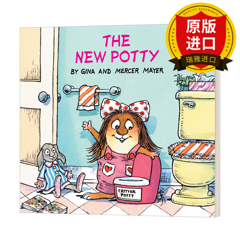 人小怪物系列 新马桶  the new potty little critter 英文版 mercer