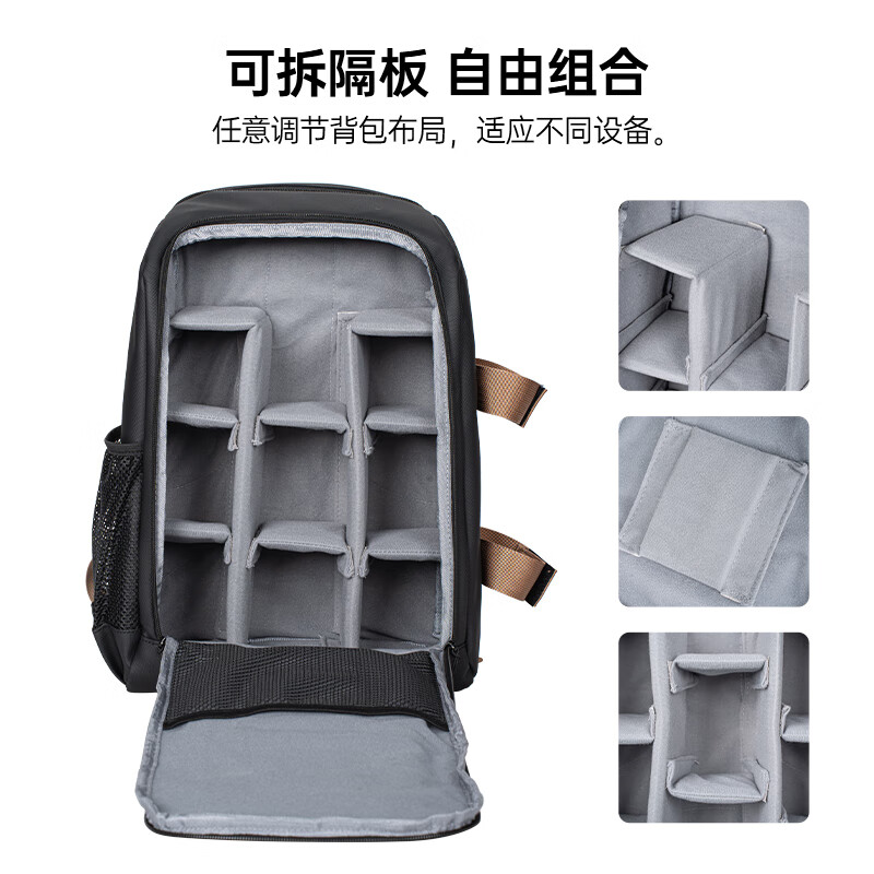 影仕匠适用双肩相机包大疆RS4如影稳定器收纳包RS3/4Mini/Pro/Ronin-SC背包索尼单反摄影包智云weebill 稳定器专用摄影包（2机6镜+16寸笔记本）
