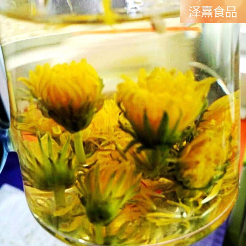 蕴召生蒲公英花茶蒲公英茶干花茶花苞花朵干货晒干泡茶花蕾