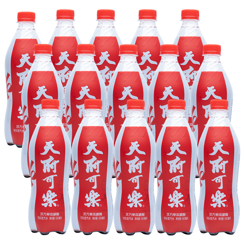 天府可乐：中式碳酸饮料品牌|饮料历史价格查询软件哪个好用