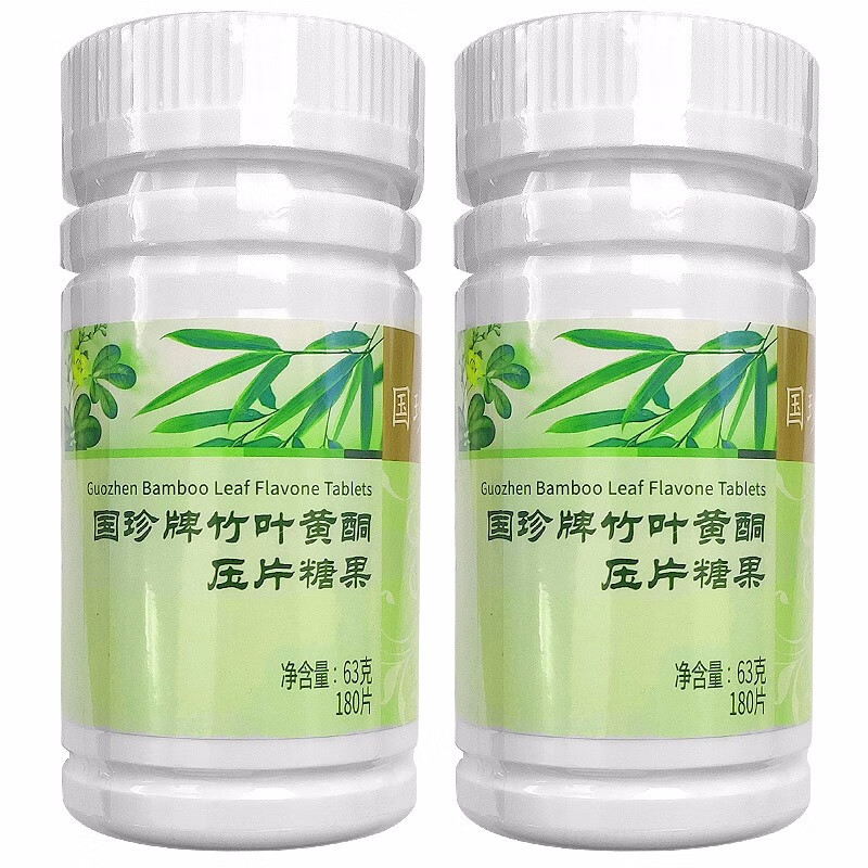 国珍【带防伪码】竹叶黄酮压片糖果 180片 产品 原竹康宁片 国珍竹叶