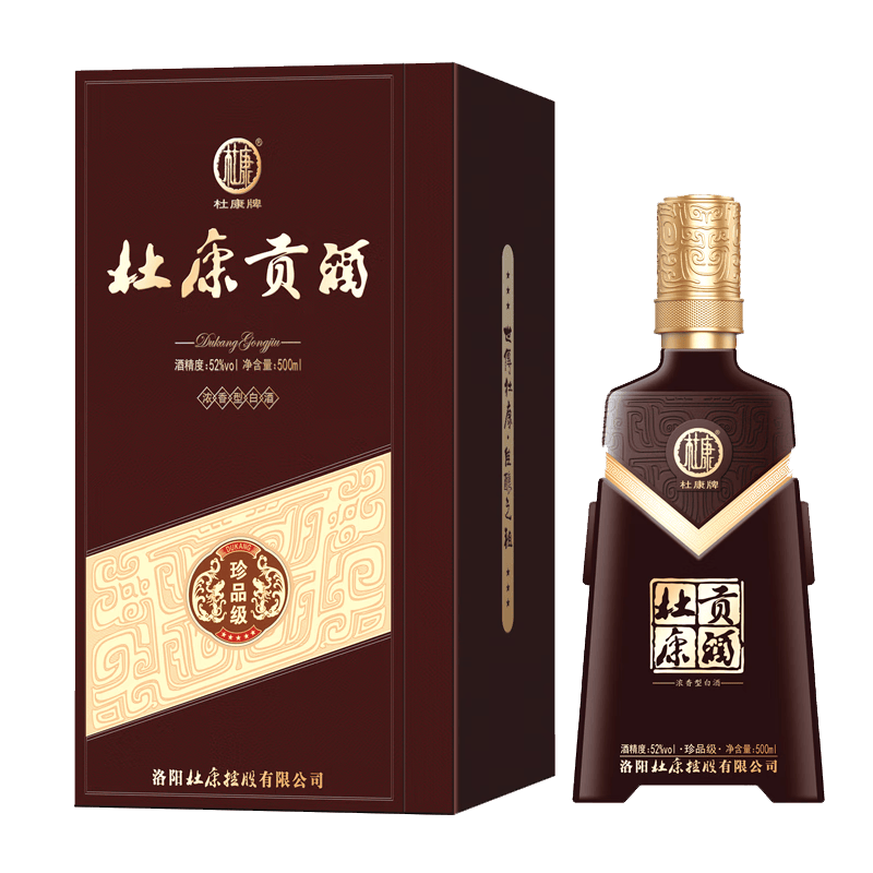 杜康贡酒珍品级浓香白酒 单瓶(500ml)