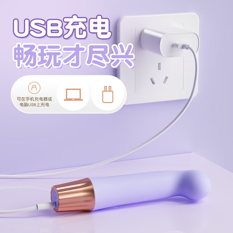 LILO小号震动棒 女性解压神器成人情趣用品小玩具女生蘑菇手跳蛋礼物 B 挑逗棒【多频刺激 G点强震】樱花粉 保密发货