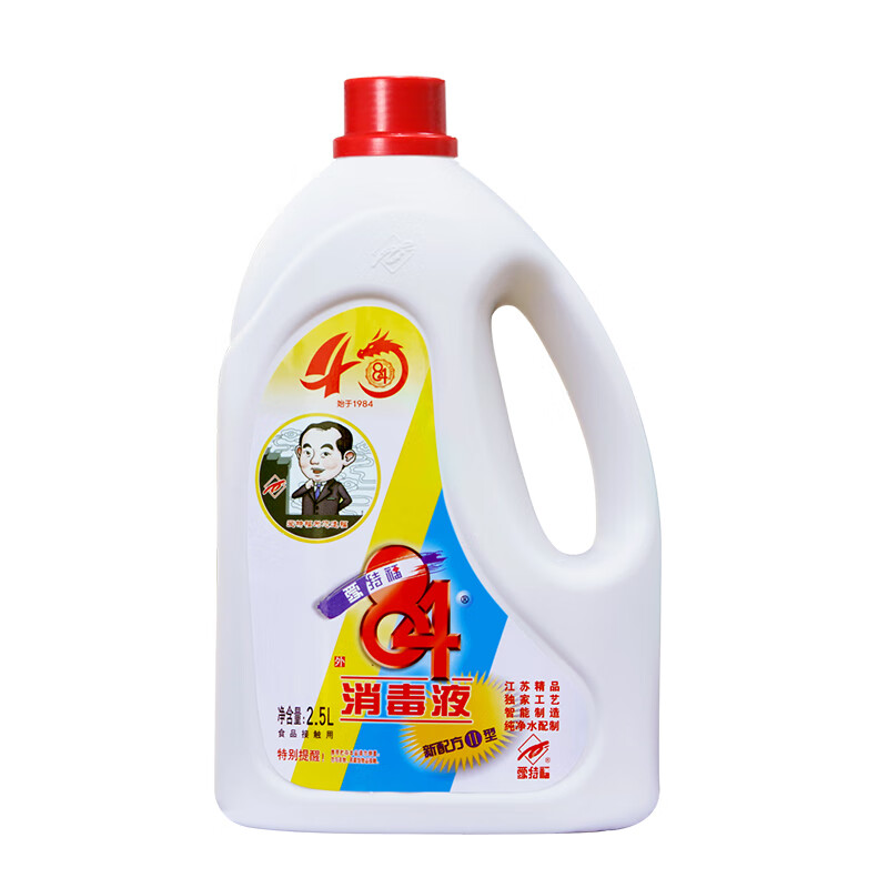 商品图片 3
