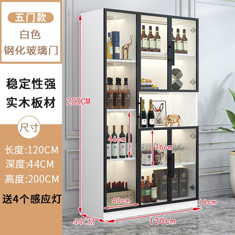 学生时代（SCHOOLDAYS） 实木质酒柜现代简约玻璃门酒柜家用客厅靠墙隔断柜玄关柜展示柜 E0级生态板5门 暖白色120*200cm