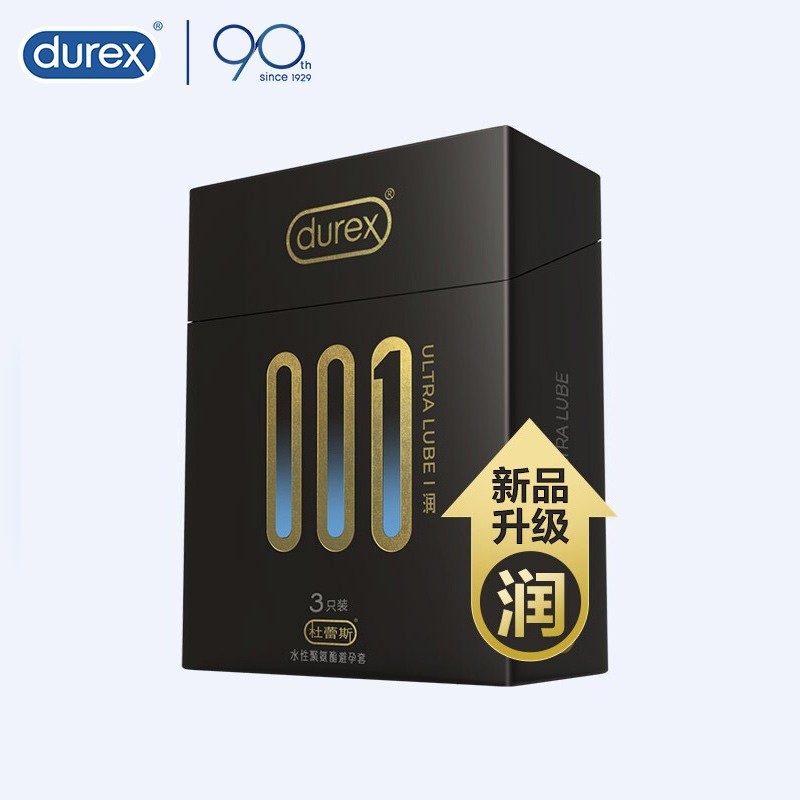 杜蕾斯001薄延时避孕套6只装永劫无间持久安全套倍润润滑男用计生情趣