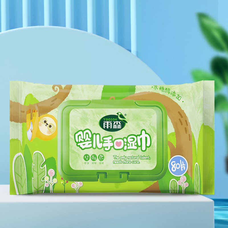 雨森（YUSEN）婴儿手口湿巾妇婴湿巾80抽*包家庭实惠装宝宝用加厚湿巾一次性 1包