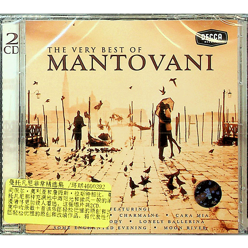 DECCATHEVE:品质与价格并重的进口CD推荐