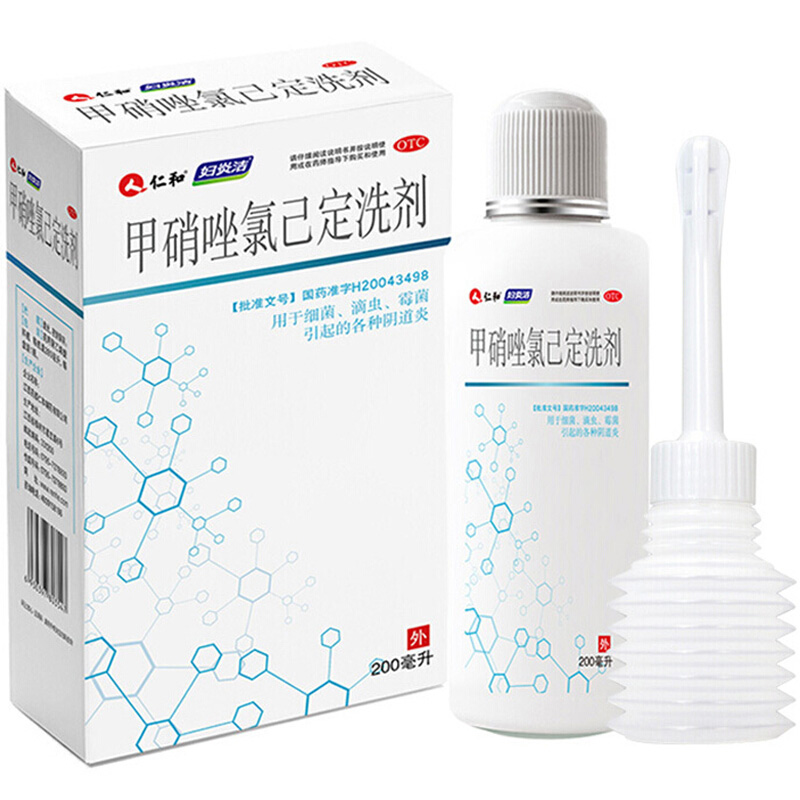 哎呀!这里竟然有最新的价格走势!别错过了!