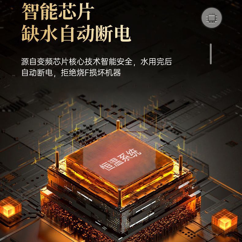 2025年壁炉哪个更值得入手？这5款加热快速，安全性高，冬天必备暖心神器