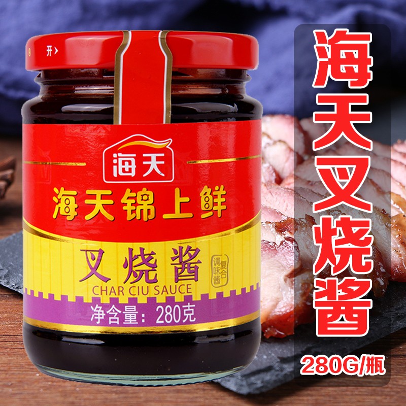 肉日式蜜汁叉烧肉调味酱280g瓶装烧烤油炸刷酱 海天-叉烧酱280g/瓶