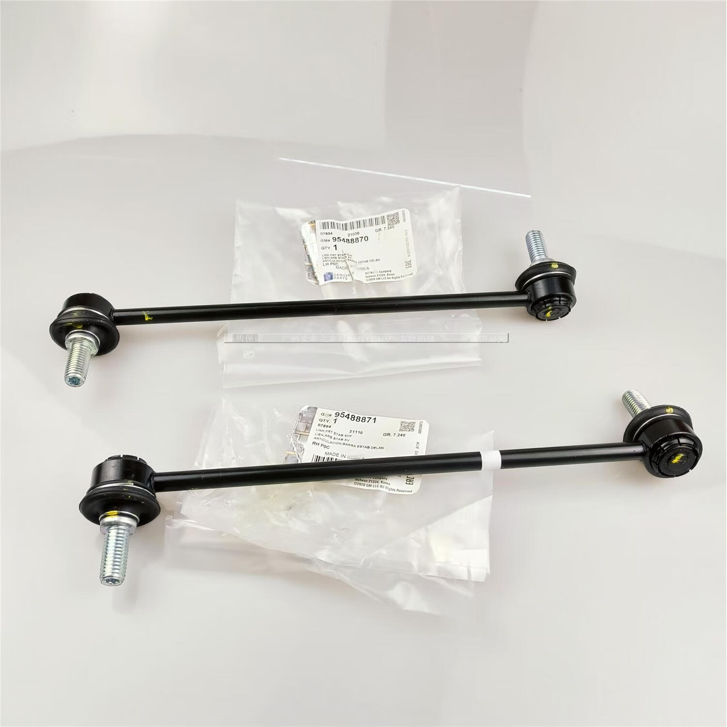 前稳定杆连接杆安德拉前后稳定杆连杆平衡杆球头正厂 原车前轮主驾驶