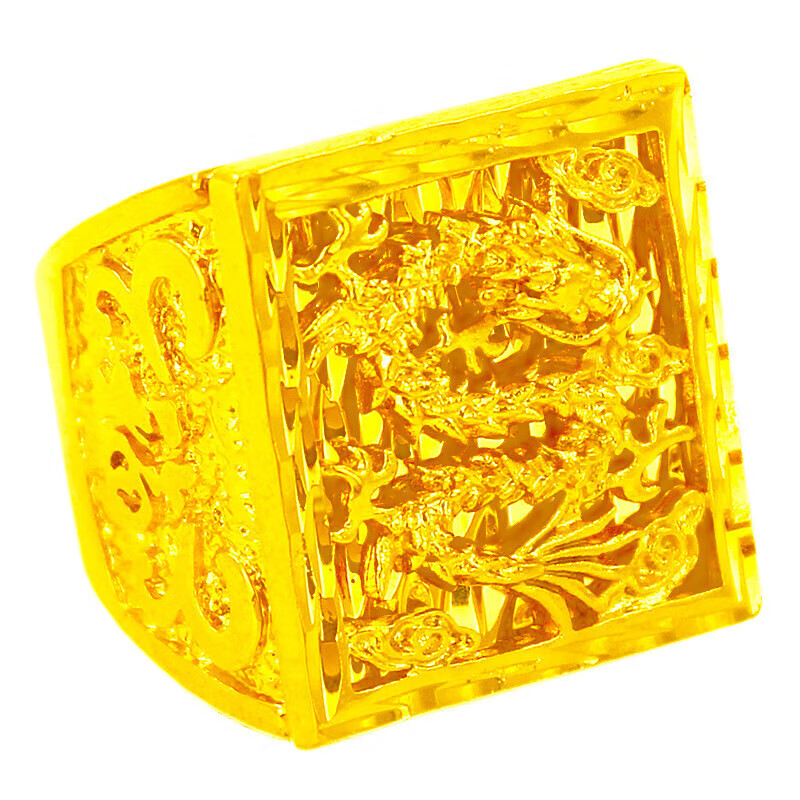 微浓霸气龙纹仿金戒指镀越南沙金男款大方戒久不掉色大气发财福字戒指