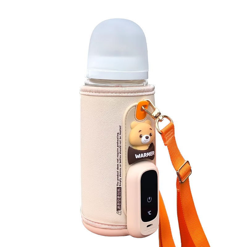 百亿补贴:Baby Color奶瓶保温套无线便携式暖奶器婴儿宝宝外带温奶热奶泡奶暖奶器通用 无线背带【6档调温+背带】188.8元