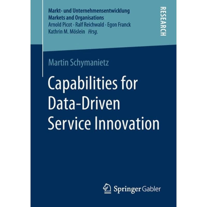 【4周达】capabilities for data-driven service innovation