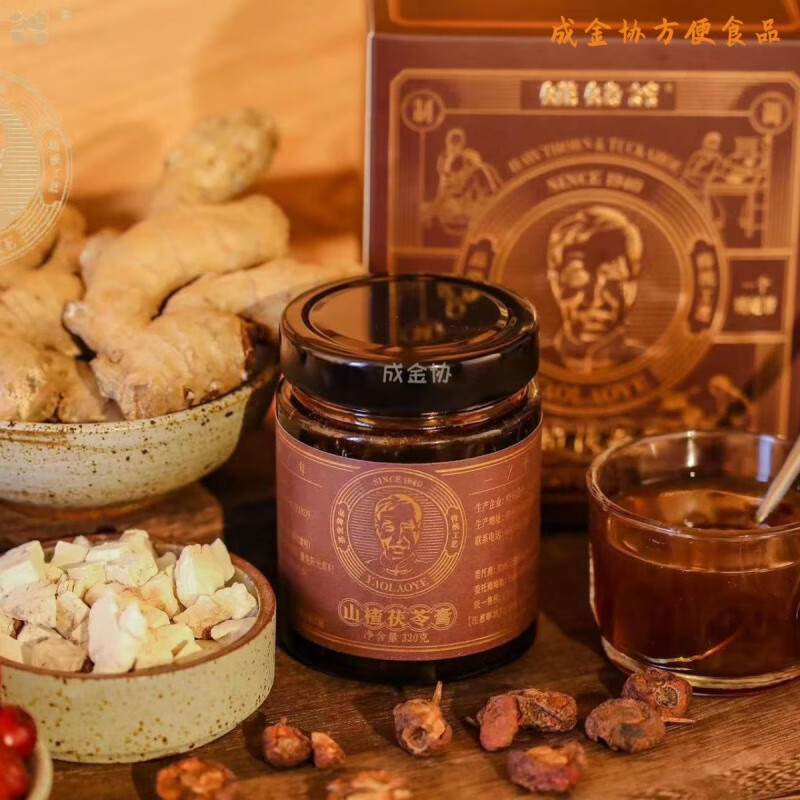 lzjv桐庐姚姥爷山楂茯苓膏330克刮码发货介意慎拍姚姥爷膏 330g  330g