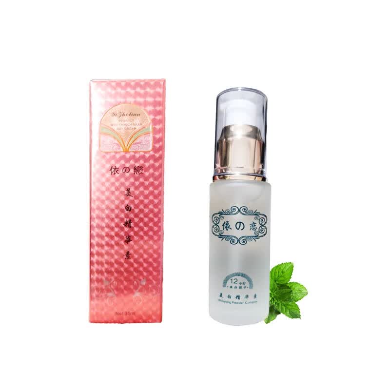 qzyl贝贝爱丽莎精华素淡化黑色素痘印嫩肤补水保湿女 35ml