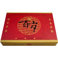 百岁(盒装内附赠礼品) 马贵觉 9787530844069 天津科学技术出版社