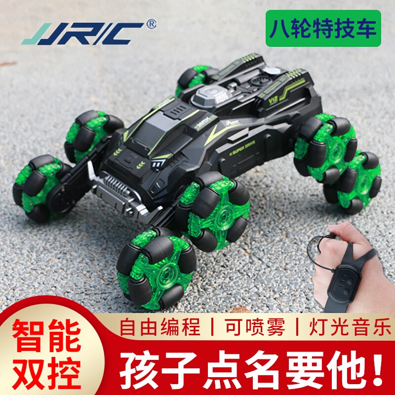 轮酷】相关京东优惠商品排行榜- 价格图片品牌优惠券- 虎窝购