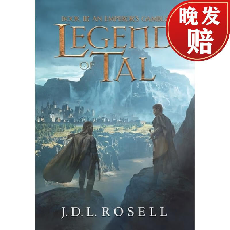 【4周达】an emperors gamble: legend of tal: book 3