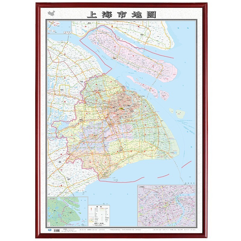 【定制边框】2023年 上海地图 带框挂图 约1.1米*0.