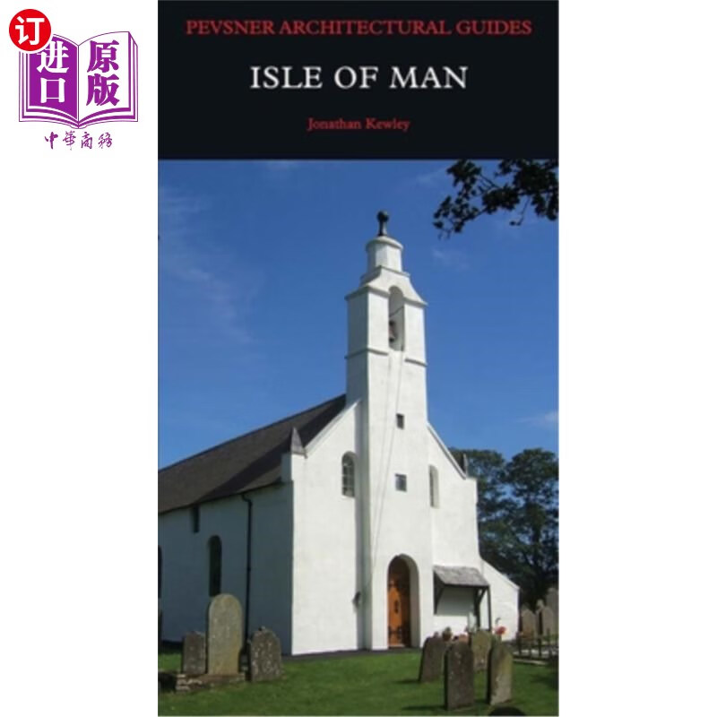 海外直订isle of man 马恩岛