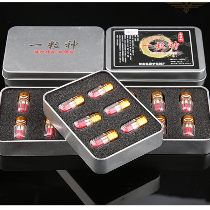 铭汇通一粒爆钓鱼小药钓鱼诱鱼剂一粒神爆护加强鱼饵鲫鱼鲤鱼草 一粒