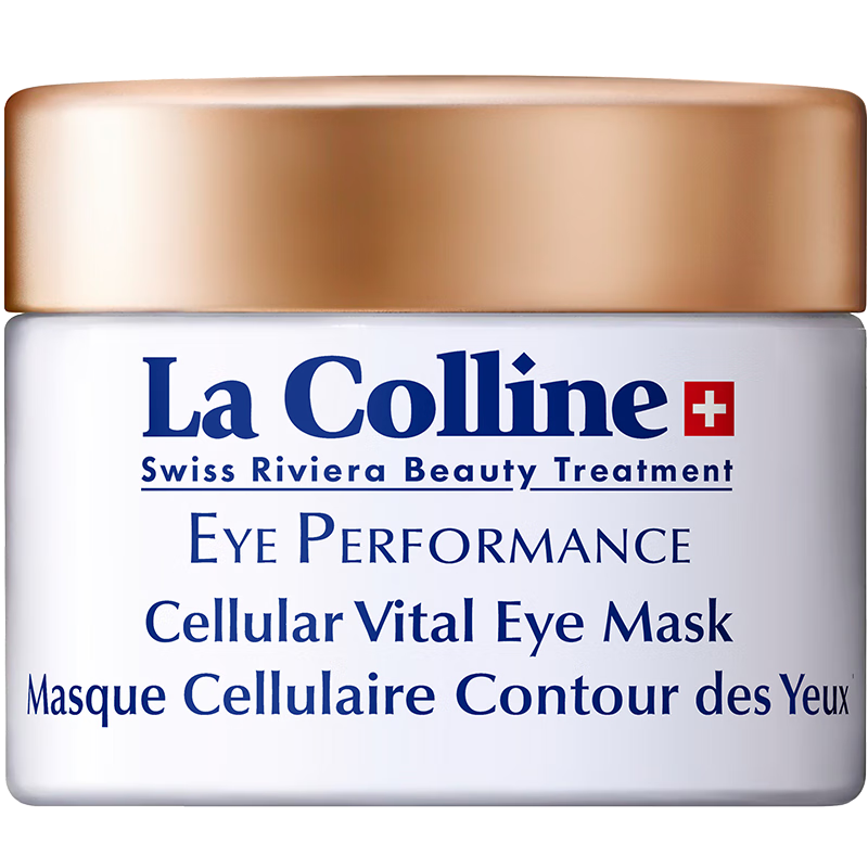 科丽妍（LA COLLINE）明星眼膜紧实抚纹熬夜急救明眸亮肌贵妇眼膜30ml 白色 30ml