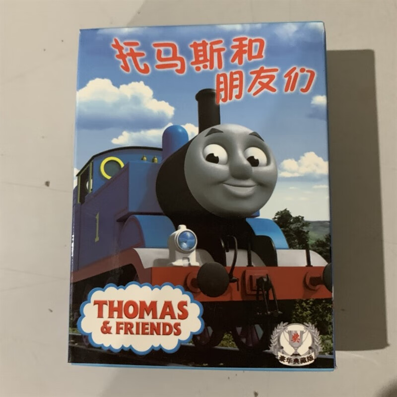 凡卡通动画片扑克牌托马斯和朋友们动漫扑克牌小朋友喜爱的精美卡片