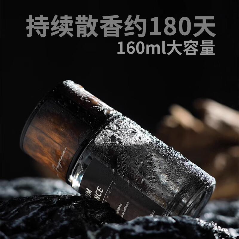 斯芭艺车载香薰男士专用高档香水古龙持久淡香汽车内祛味栀子花香氛摆件 【栀子花香型】浓郁花香