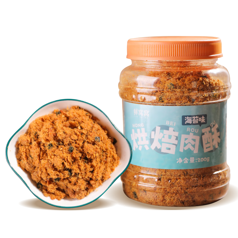 慢慢买——购物比价网